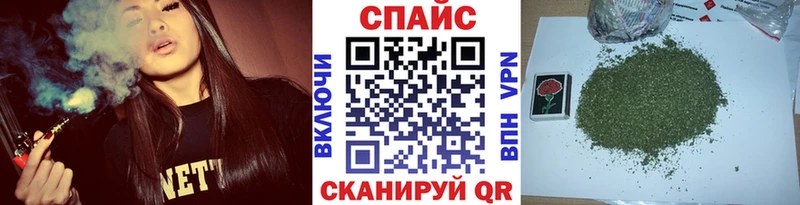 Купить  Кологрив  БУТИРАТ вода 