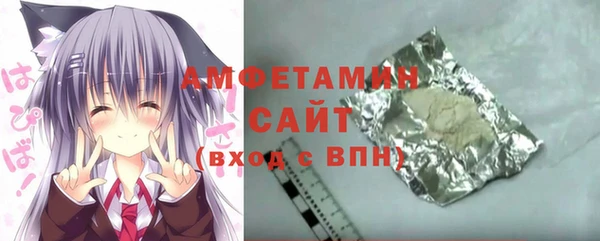 мефедрон Верея