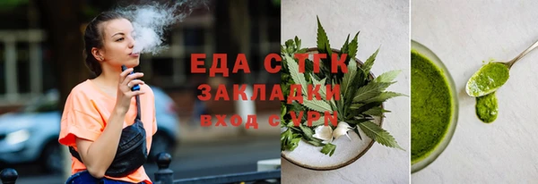 метадон Верхний Тагил