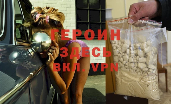 твердый Бородино