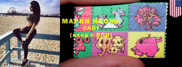 метадон Верхний Тагил