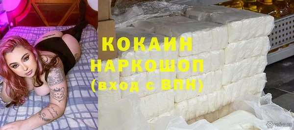 Альфа ПВП Верхнеуральск
