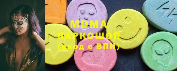 мефедрон Верея