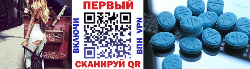 Купить закладки  Кологрив  МЕТАМФЕТАМИН витя 