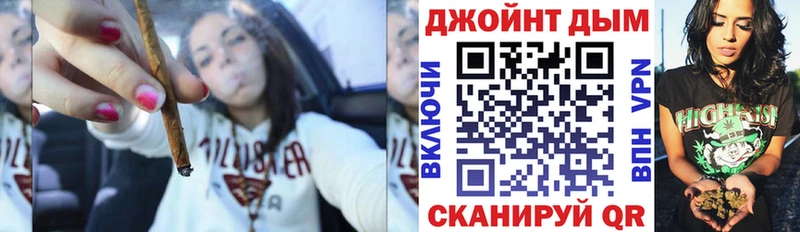 Купить где  Кологрив  Конопля марихуана 